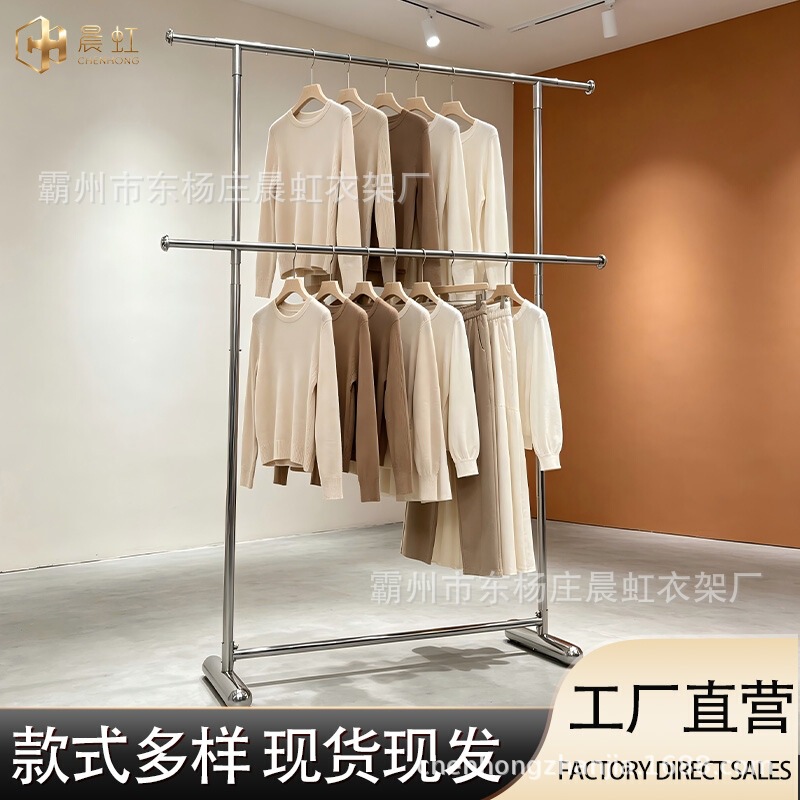 Double-layer clothing rack, clothing store display stand, floor-standing island rack, stainless steel clothes rack for men's and women's clothing stores