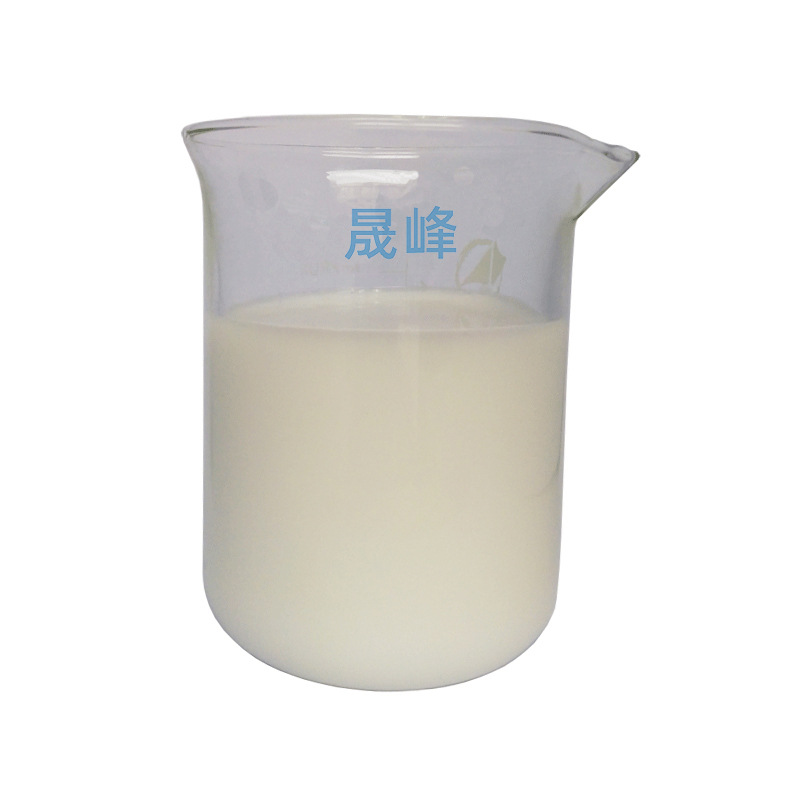 假发柔顺剂KF-332 假发顺滑剂 假发平滑手感剂 毛发柔顺剂