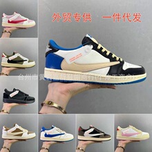 �羳Travis Scott x aj1�����h�͎����e�\��Ь���س���CQ4277