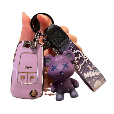 Car key bag: Mai Rui Bao Cruze