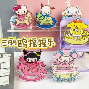 Sanrio Акриловая встряхивание бренда Meloti Coulomi мультфильм милый периферийный стол украшения