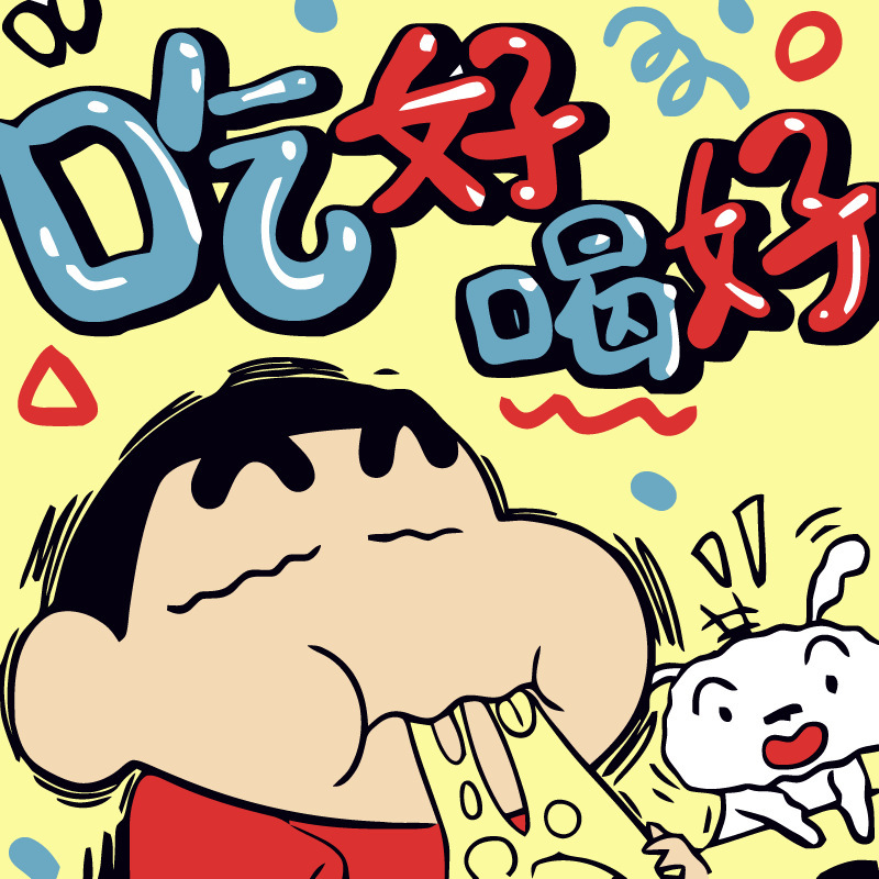 20*20デジタル油絵diy子供アニメ風景アクリル手作り塗り絵文房具店夜市出店卸売り|undefined