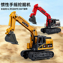 �T���֓u�ھ�C�к���߷��������C��ͯ����܇������ɳ��С��܇