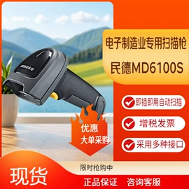 儿童读物;社科生活;其他居家日用