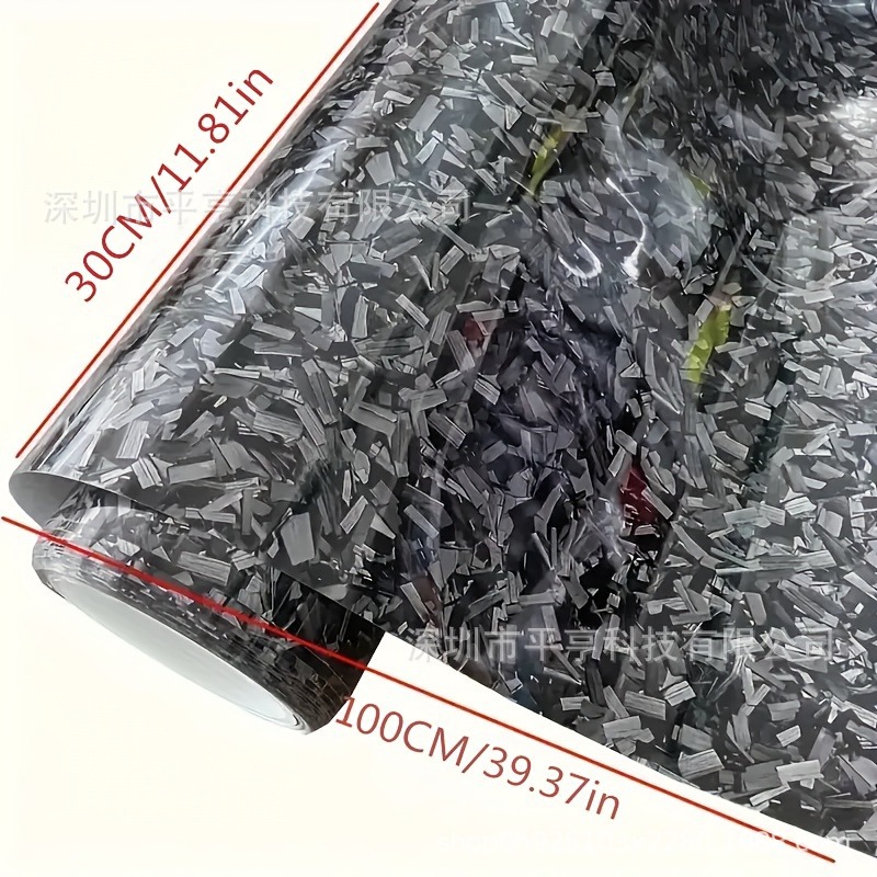 PET锻造碳灰 / 10cm*150cm