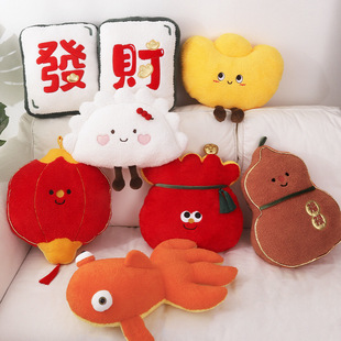 ��������lؔ�������JԪ�����~��ӷ���ӼҔ[��ɳ�l��������Y��