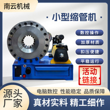 �羳�ք�С��䓹ܿs�ܙCҺ���s�ܿۉ��C���ۿs�ڙC�z�ܙCе�O��