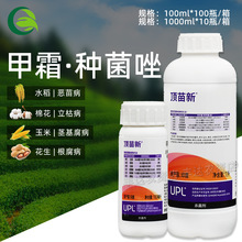 UPL �����4.23���N�����˪�`ˮ�������޻����ݸ�����������N��