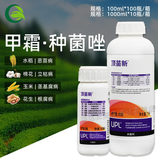 UPL �����4.23���N�����˪�`ˮ�������޻����ݸ�����������N��