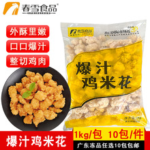 ѩ֭u׻}uuK1kgըС԰Ʒʳ