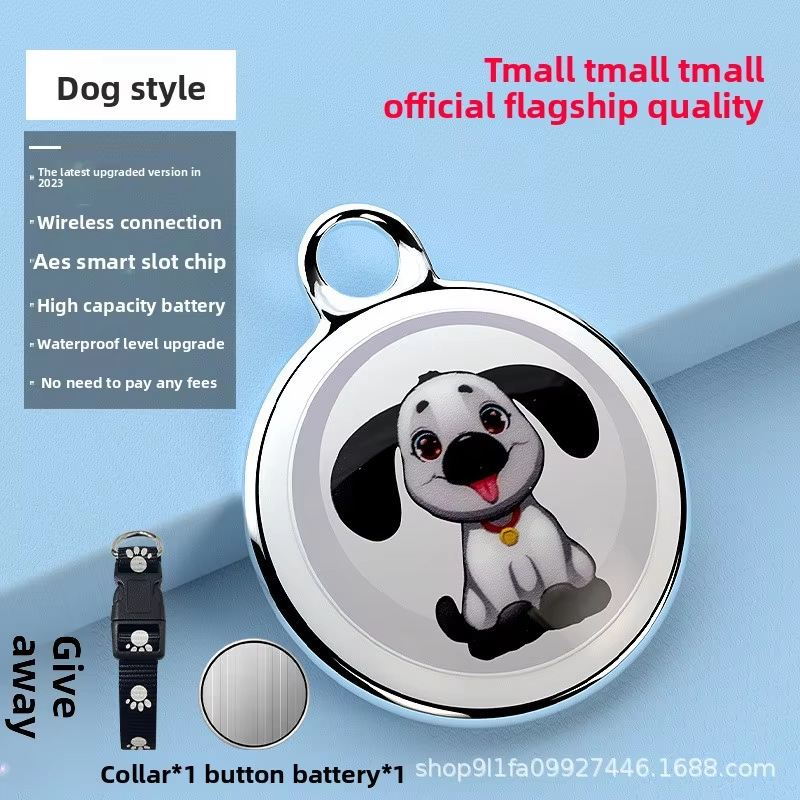 Smart GPS tracker for pets, waterproof, Android and iOS compatible