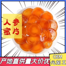 �˅���Ƭ�r�˅���Ƭ鲘�����_����ʳ�L��ɽ�˅�Ƭ�W�tʳƷ���خa