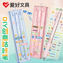 �ۺ����ߘsҫ�������ԹP���b�Ԏ�4֧���ԹPо����DIY�N�����b�ľ�