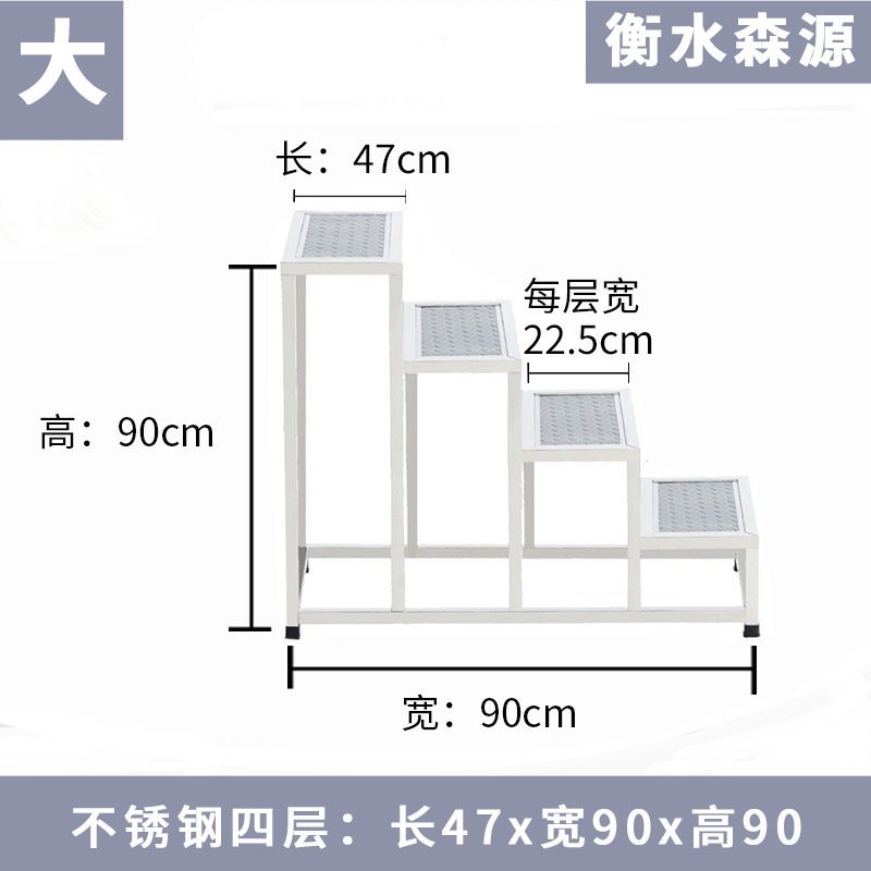 不锈钢加宽台阶凳双层小凳子二层楼梯三四层脚踏凳仓库凳高登梯凳|undefined