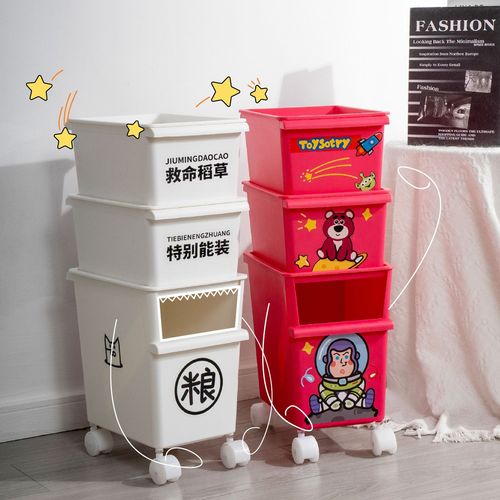 Stackable storage box storage cat snack bucket cartoon storage box toy Spongebob sticker pet stroller