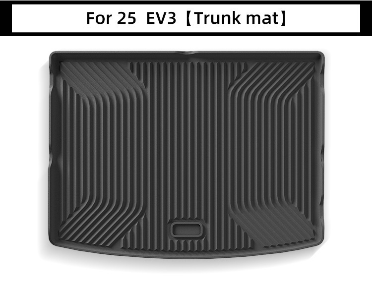Suitable for 2025 Kia Ev3 Car Floor Mats, Special Tpe Floor Mats, Trunk Mats, Cross-Border Supply