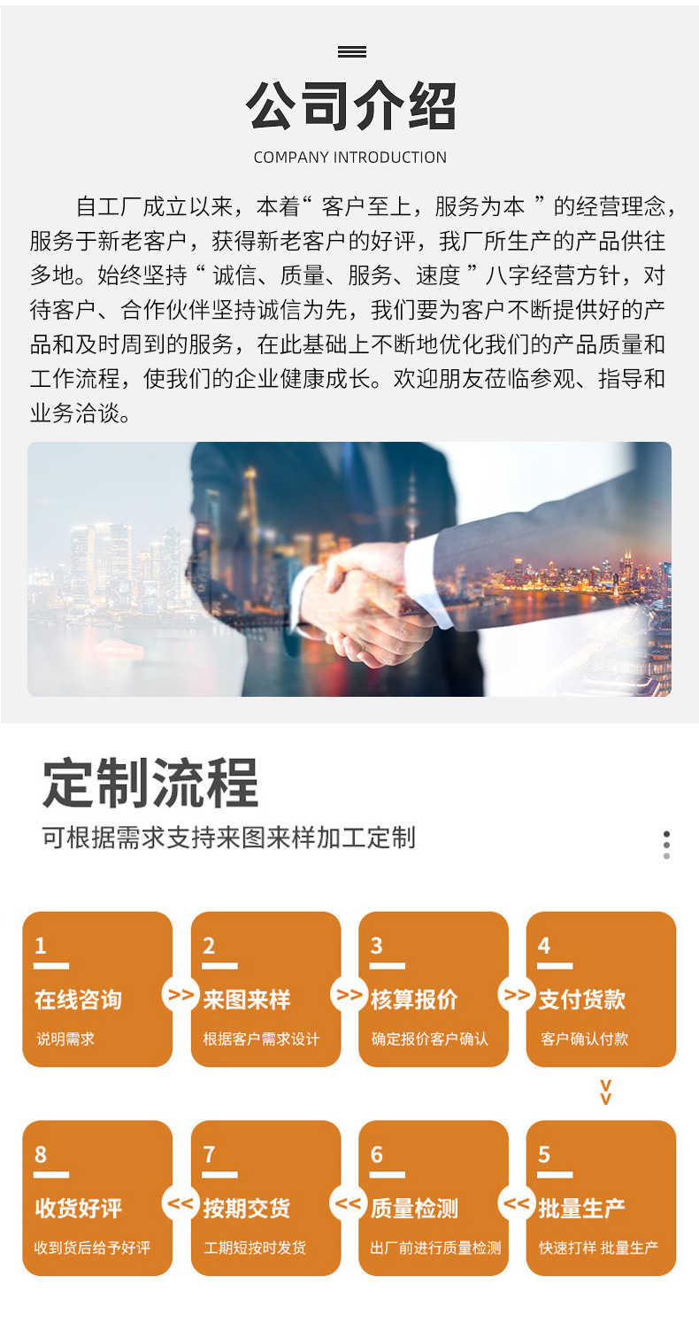 详情_03.jpg