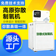 ��ɢʽ�����C���ø�ԭ�ߺ������þƵ������k�����������܇�����C