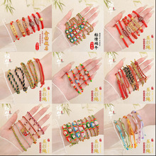 ���y����diy���繝����K2026�¿��L���i��Ʒ���K��ɫ�����l���