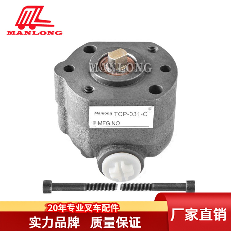 适用丰田叉配件7FB转向泵齿轮油泵45510-13201-71高质量