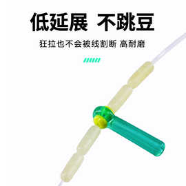护线硅胶浮漂座鱼漂座滑动插漂座倍力大物漂座加固双芯水晶漂座