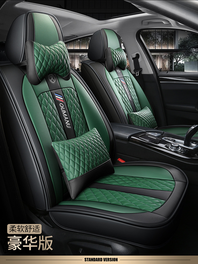 All-Inclusive Car Seat Covers for All Seasons, Full Car Covers, Car Seat Covers, Seat Covers, Factory Export Cross-Border Vacuum Delivery