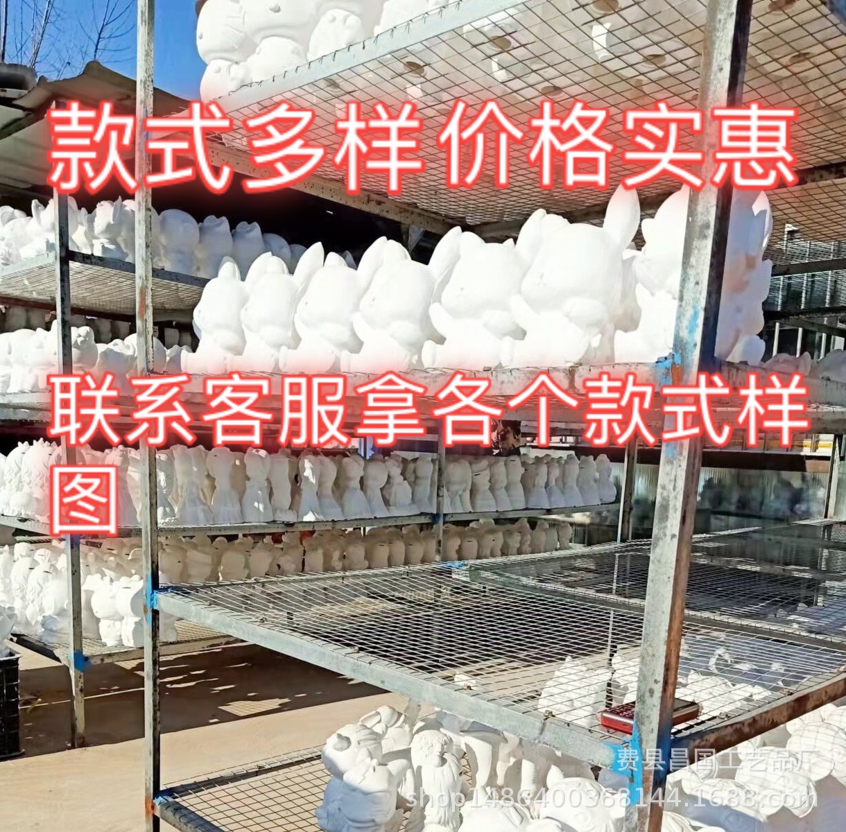 B59A66A5-0E77-4DB2-A104-1E6E93