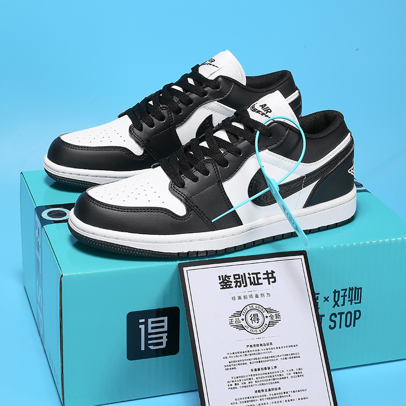 Aj Men's Shoes Putian Official Authentic Aj1 Smoke Gray Low-Top Sneakers Dunk Black and White Panda Air Force One Men and Women Aj Men's Shoes Putian Official Authentic Aj1 Smoke Gray Low-Top Sneakers Dunk Black and White Panda Air Force One Men and Women