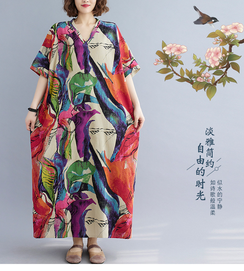 hmqViviiyNSAyin+WuaUt9Ly9Vn1po/egRM7