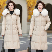 ��Ʒ��q��Ů���L��2025�����¿��������b��ů��a�����q�Ӻ�����