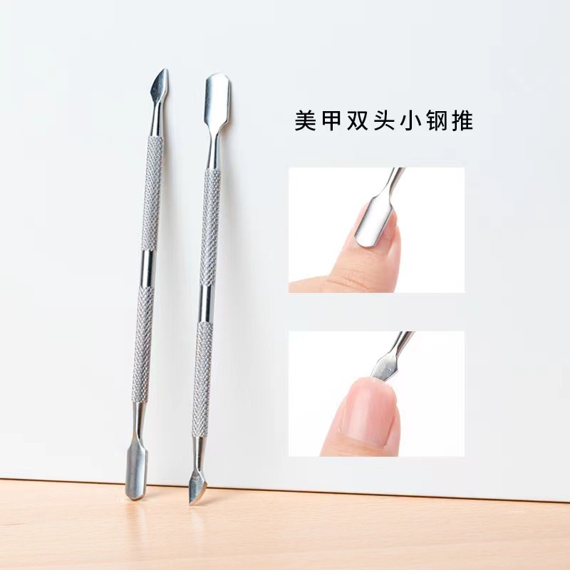 Stainless Steel Nail Tools, Cuticle Pusher, Cuticle Remover Fork, Manicure Supplies, Nail Polish Remover, Nail File