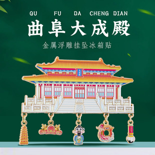 ������ɵ�쉋�����N����}���׏R��ɫ���cɽ�|�����Ą��o��Ʒ