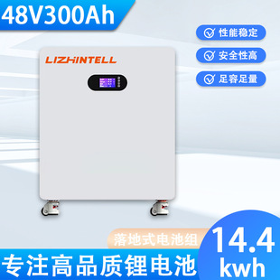 48v300ah���ʽ�����x�W���Ã���ϵ�y̫��ܹ�����������F�늳�