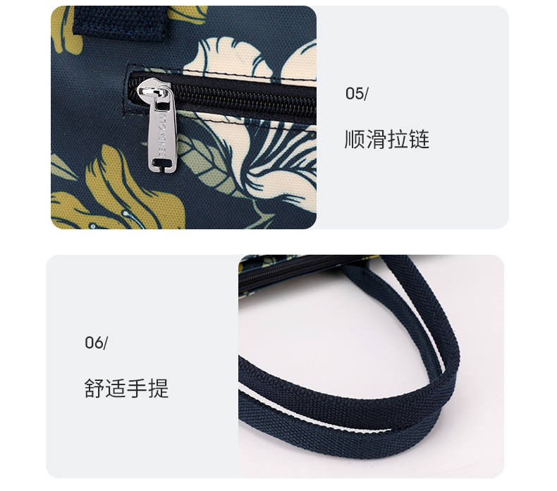 包 (30).jpg