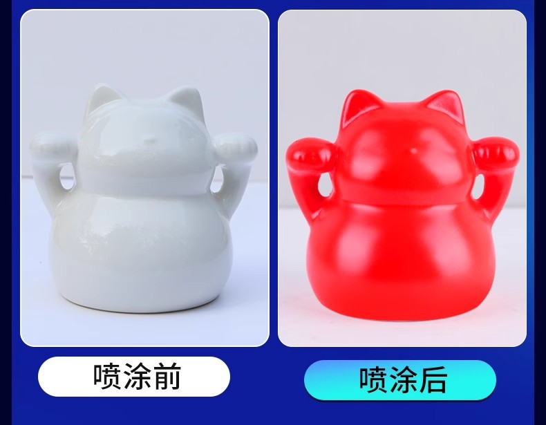 详情图11.jpg