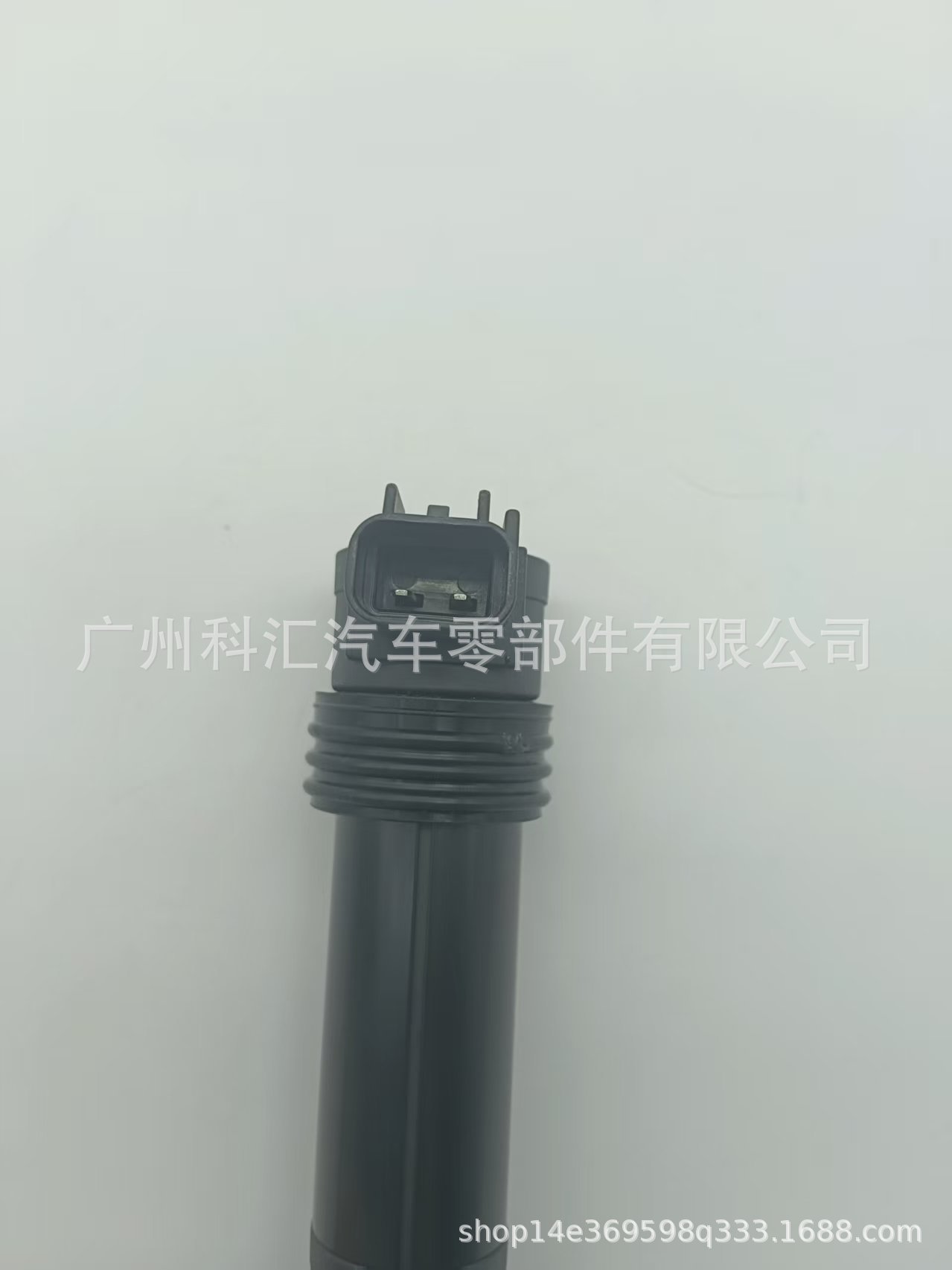 Motorcycle ignition coil F65T570 21171-1282 21171-0021 Kawasaki