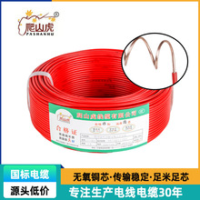 BV�~о������ϩ�^���o�o��늾��tɫ���b�þ����Դ��|���ͻ�