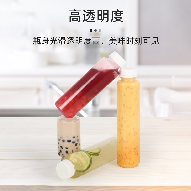 250ml~500ml͸���Ӻ�����ƿʳƷ��PETһ����Բ���̲��֭ƿ300��