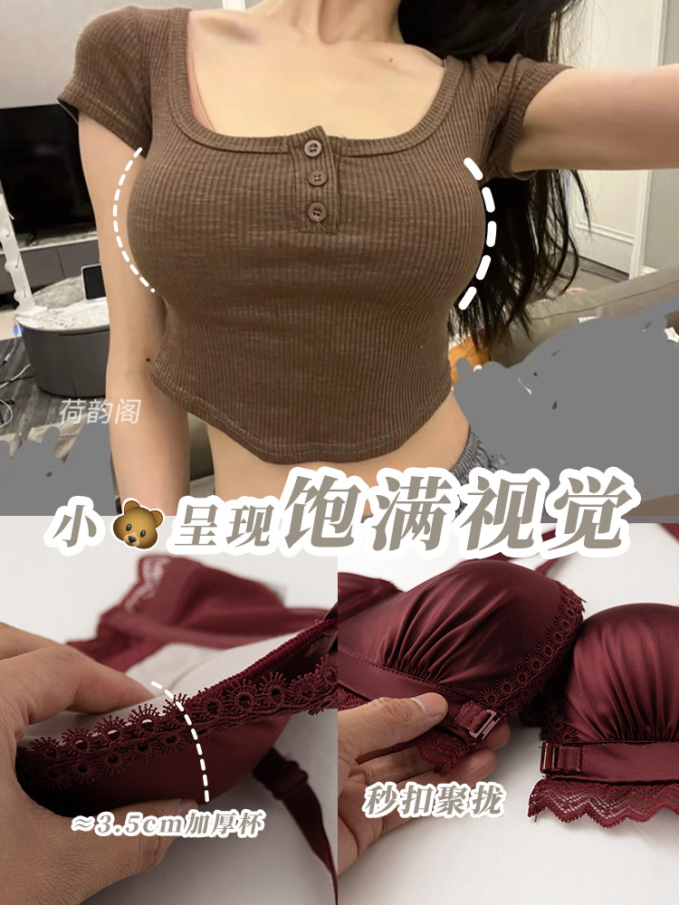 2120 hebilla delantera mariposa de satén hacia atrás pequeño pecho empujar hacia arriba la ropa interior portátil sin anillo de acero taza no vacía sujetador anti-flacidez