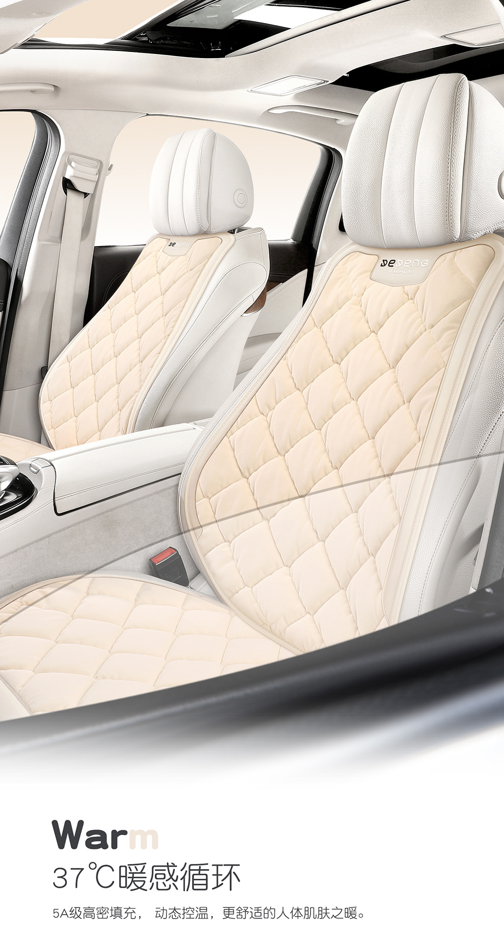 Car Seat Cushion Winter Plush Fabric Seat Pad Car Seat Mat Interior Accessories High-End Decoration Warm Seat Cover Simple