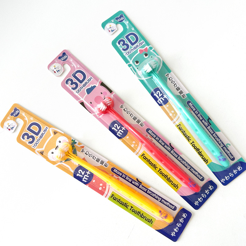 mdb三面洞洞牙刷0-1-2-3-6-12歲軟毛寶寶乳牙刷小孩兒童訓練