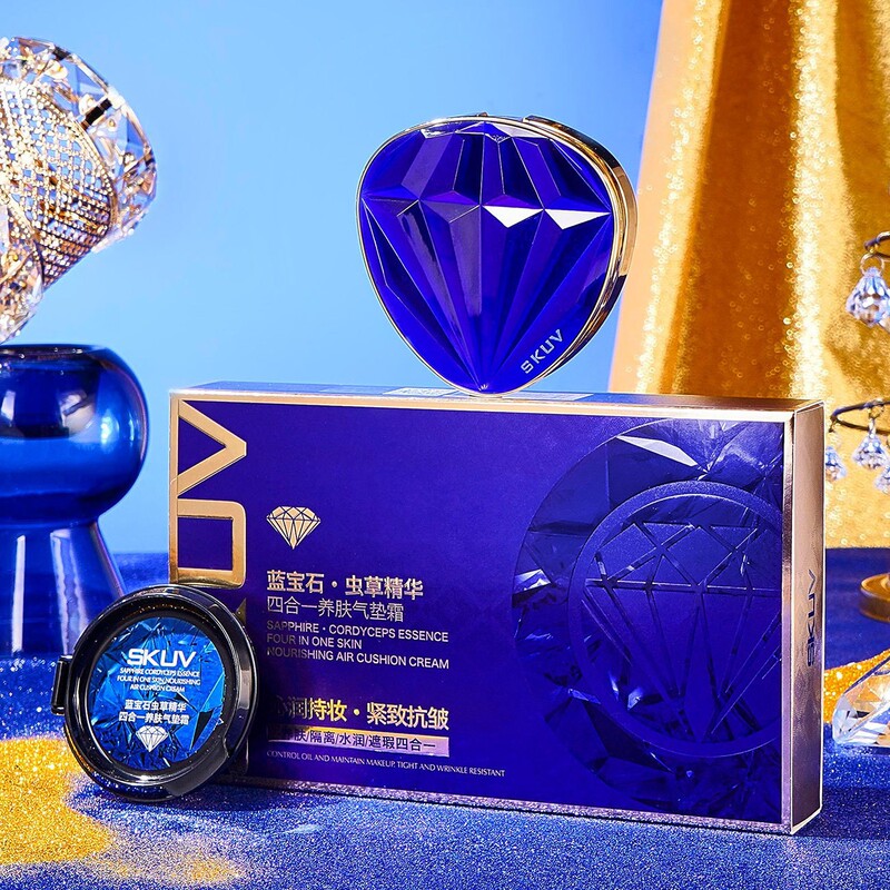 SKUV Sapphire Cordyceps essence skin care air cushion suit four-in-one skin care isolation moisturizing concealer natural nude makeup