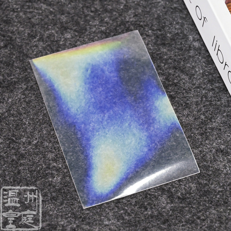 58*89 (20-alambre láser iridiscente transparente)