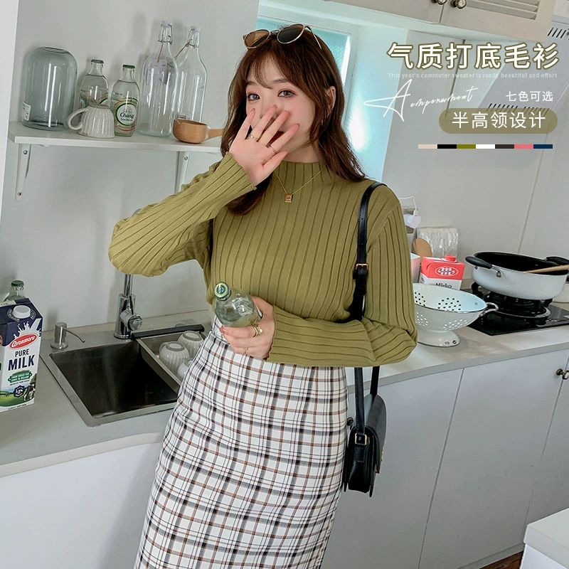 Нижняя рубашка с половинным воротником