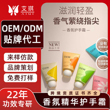 ��վ��A�o��˪OEM�N�� �̝�������ā�o�־��A�����˪���ӹ�