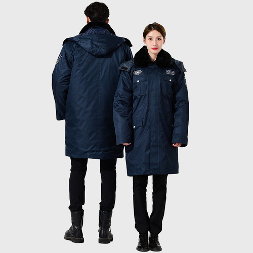 Security cotton coat men's winter thickened multifunctional coat cold-proof overalls duty security uniform winter suit for men