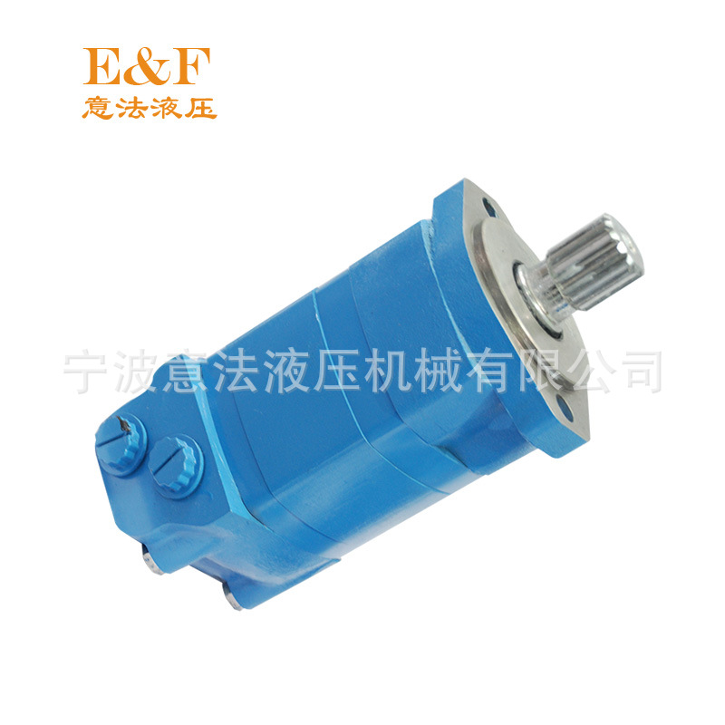 供应大力意法BMK2-250适用于尹屯2K丹佛斯OMS液压大扭矩摆线马达