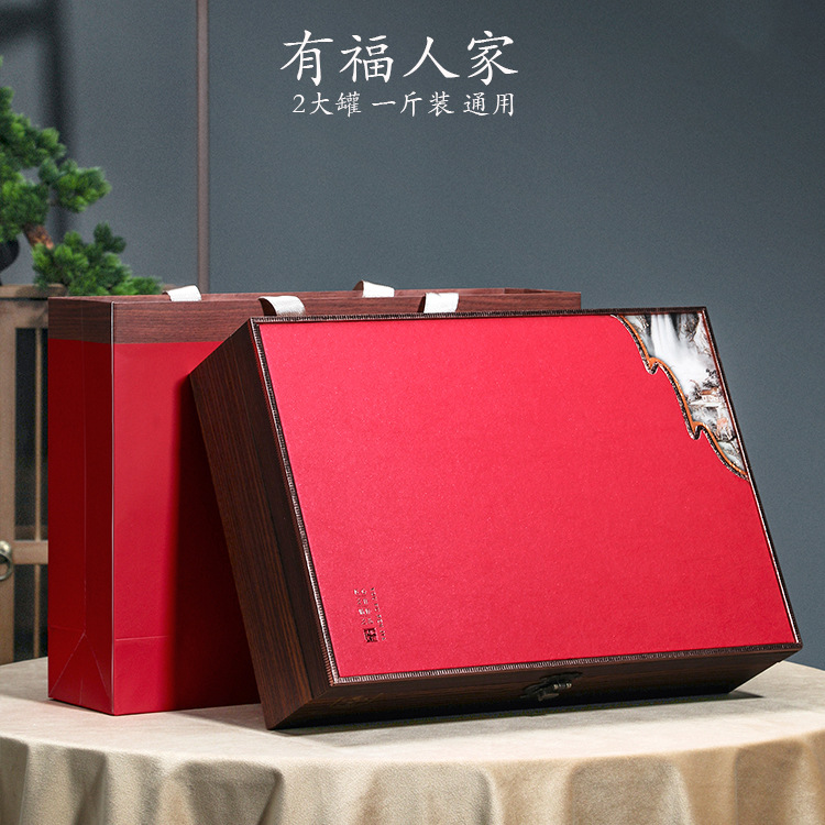 凤凰单丛茶叶包装盒空礼盒一斤装单枞茶叶罐礼盒空盒高档2025新款