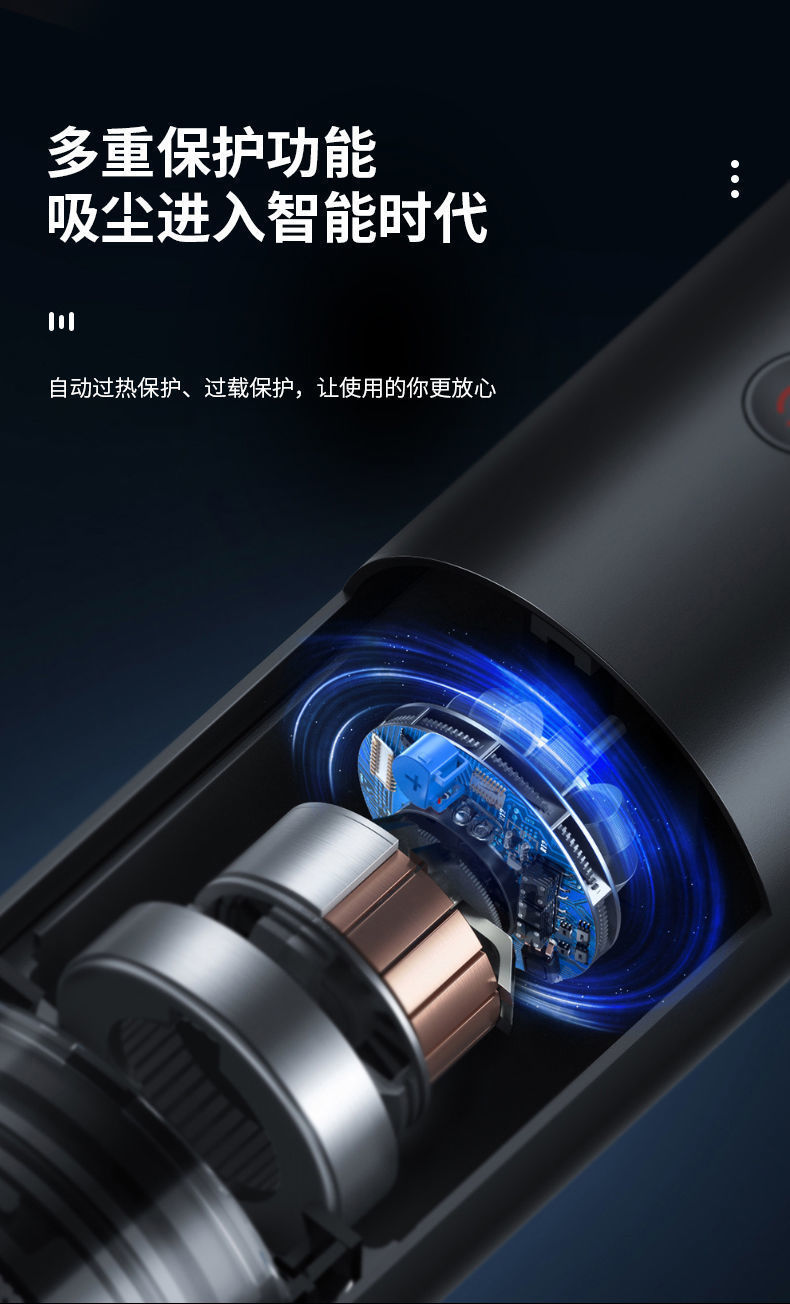 Car Home Dual-purpose Vacuum Cleaner Wireless Charging Car High Power Super Suction Car Indoor Mini Small
