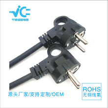 �WҎ�Դ�� Ʒ��β÷��β VDE�������Դ���Wʽ���� ��о�Դ��